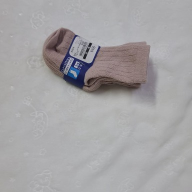 Anti-Slip Ribbed Baby Socks 3-Pack – 0–2 Years