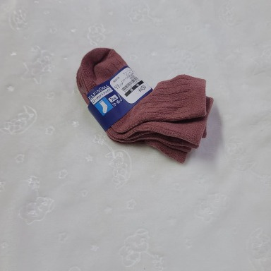 Ribbed Anti-Slip Crew Socks 3-Pack