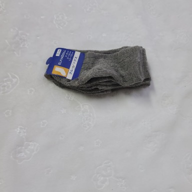 Ribbed Anti-Slip Crew Socks 3-Pack
