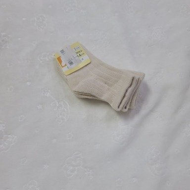 Ribbed Anti-Slip Crew Socks 3-Pack