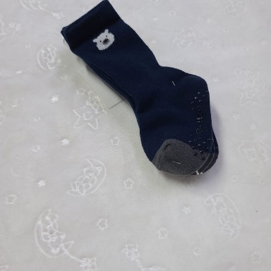 Kids 3-Pack Antislip Socks – Soft & Comfortable