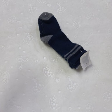 Kids 3-Pack Antislip Socks – Soft & Comfortable