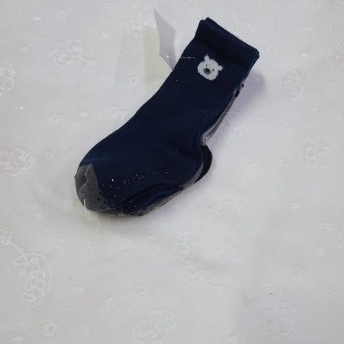 Kids 3-Pack Antislip Socks – Soft & Comfortable