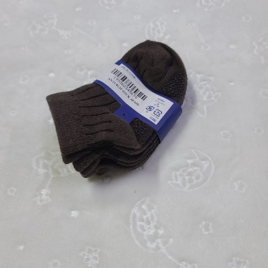 Kids 3-Pack Antislip Socks 13–16 cm – Soft Cotton Blend