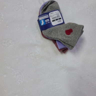 Kids 3-Pack Antislip Socks 13–16 cm – Soft Cotton Blend