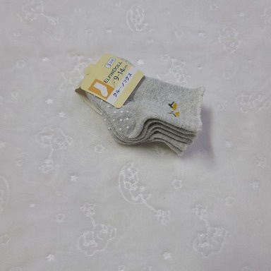 Antislip Socks 3pcs – Cotton/Bamboo Blend Non-Slip Socks