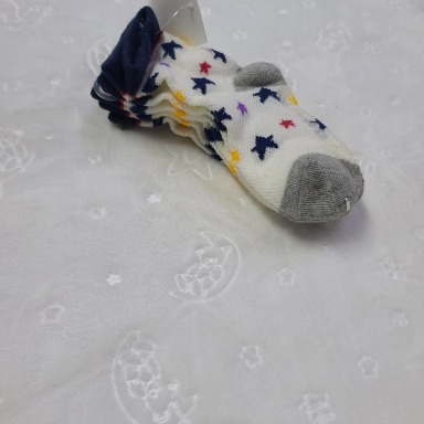 Antislip Baby Socks – Cotton Blend Non-Slip Socks