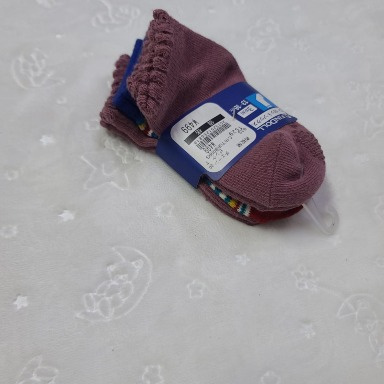Anti-Slip Socks for Babies & Kids (3-Pack) 13–16 cm Non-Skid Toddler Socks