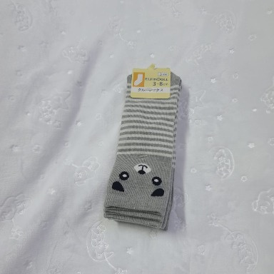 Long Kids 3-Pack Anti-Slip Socks 13–16 cm Non-Skid Socks