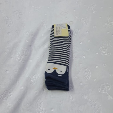 Long Kids 3-Pack Anti-Slip Socks 13–16 cm Non-Skid Socks