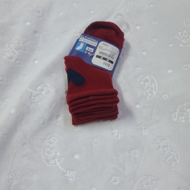 Kids 3-Pack Anti-Slip Socks 13–16 cm Non-Skid Socks