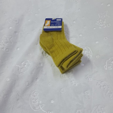 Kids 3-Pack Anti-Slip Socks 13–16 cm Non-Skid Socks