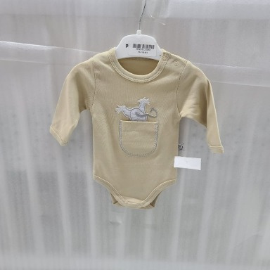Beige Baby Bodysuit with Animal Embroidery | Soft Cotton Long Sleeve Onesie