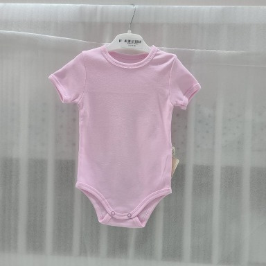 Pino Baby Pink Bodysuit | Soft Cotton Short Sleeve Onesie