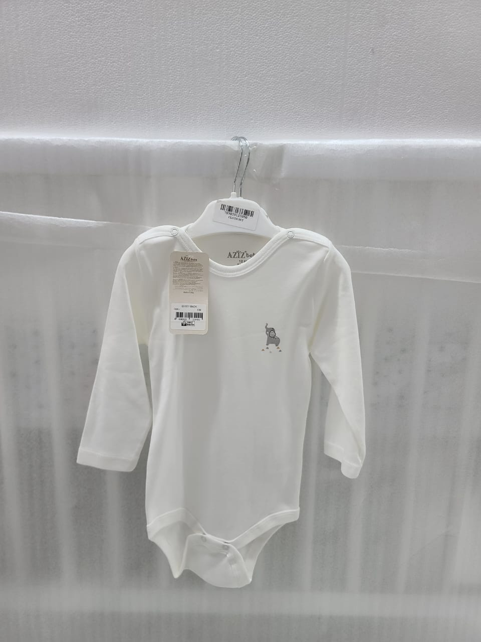 AZİZ BEBE Long-Sleeve Baby Bodysuit – Ekru (Off-White) (12–24 Months)