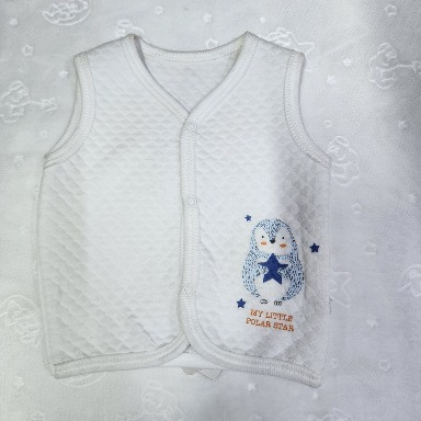 White Quilted Baby Vest – “My Little Polar Star” Penguin Design