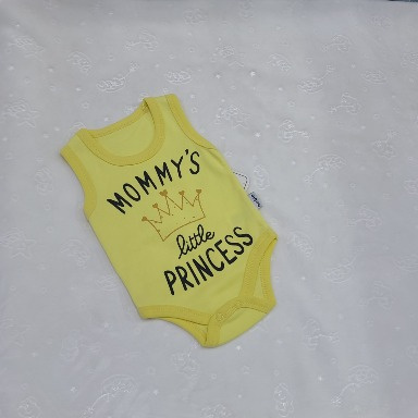 Bebio Sleeveless Baby Bodysuit Cotton (3M & 12M Sizes)