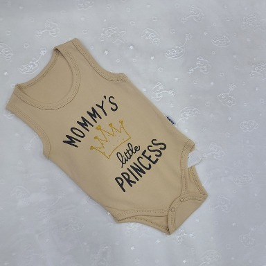 Bebio Sleeveless Baby Bodysuit Cotton (3M & 12M Sizes)