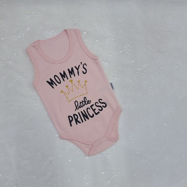 Bebio Sleeveless Baby Bodysuit Cotton (9M & 18M Sizes)