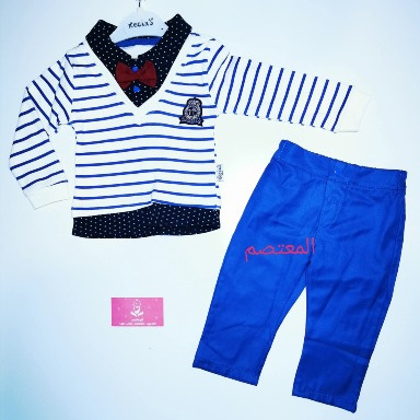 Newborn Baby Boy Gentleman Outfit 2-Piece | Soft Striped Set with Bow Tie Kenya